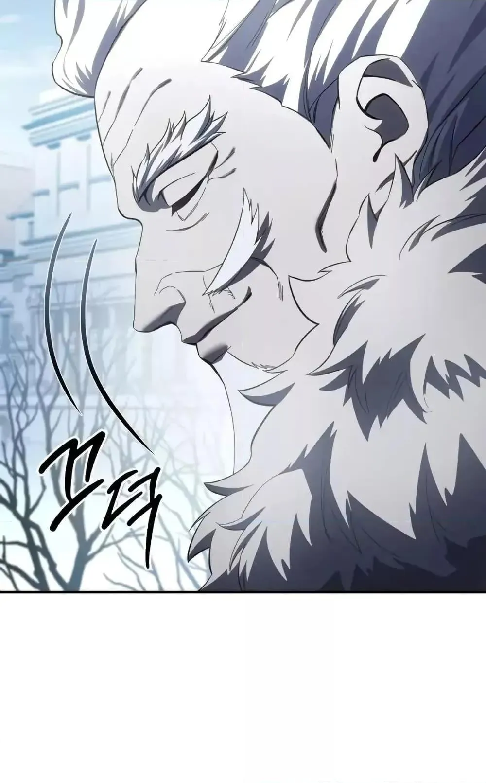 Star-Embracing Swordmaster ตอนที่ 76 หน้า 55