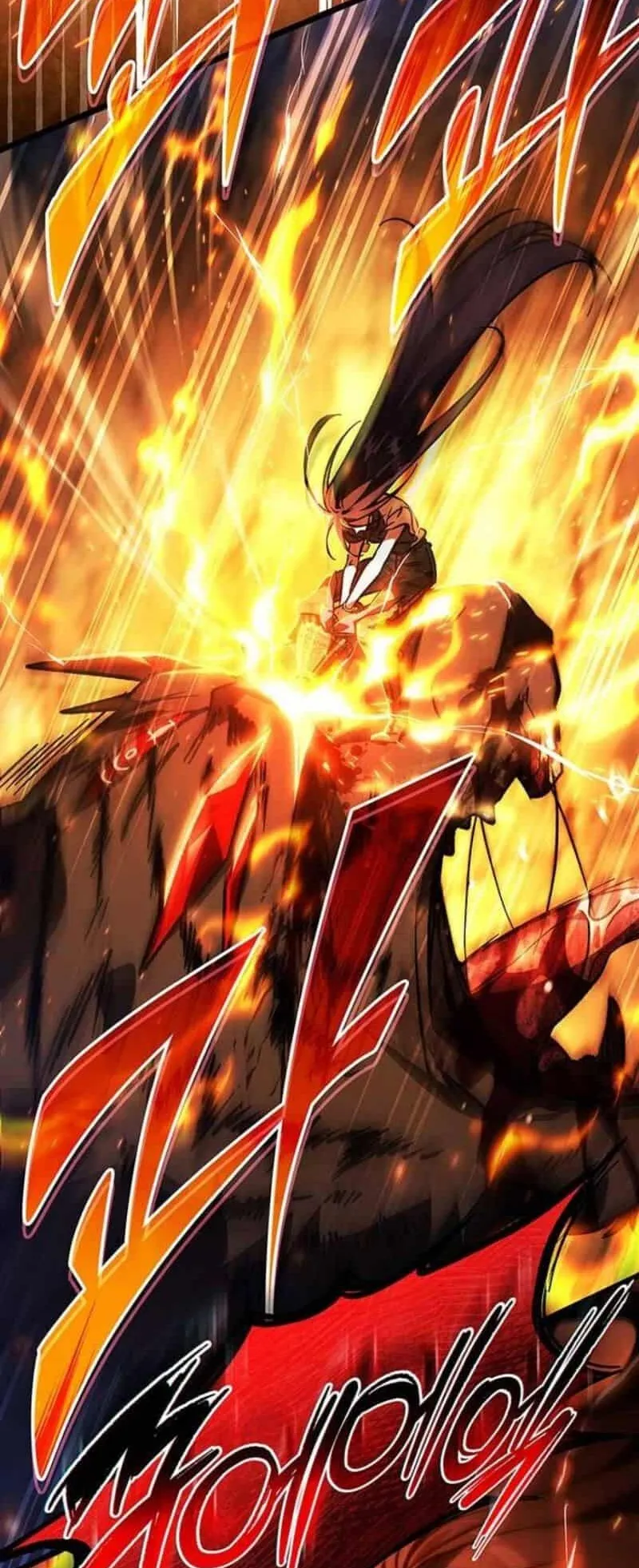 Lv. 99 Princess of Black Flame ตอนที่ 4 หน้า 58