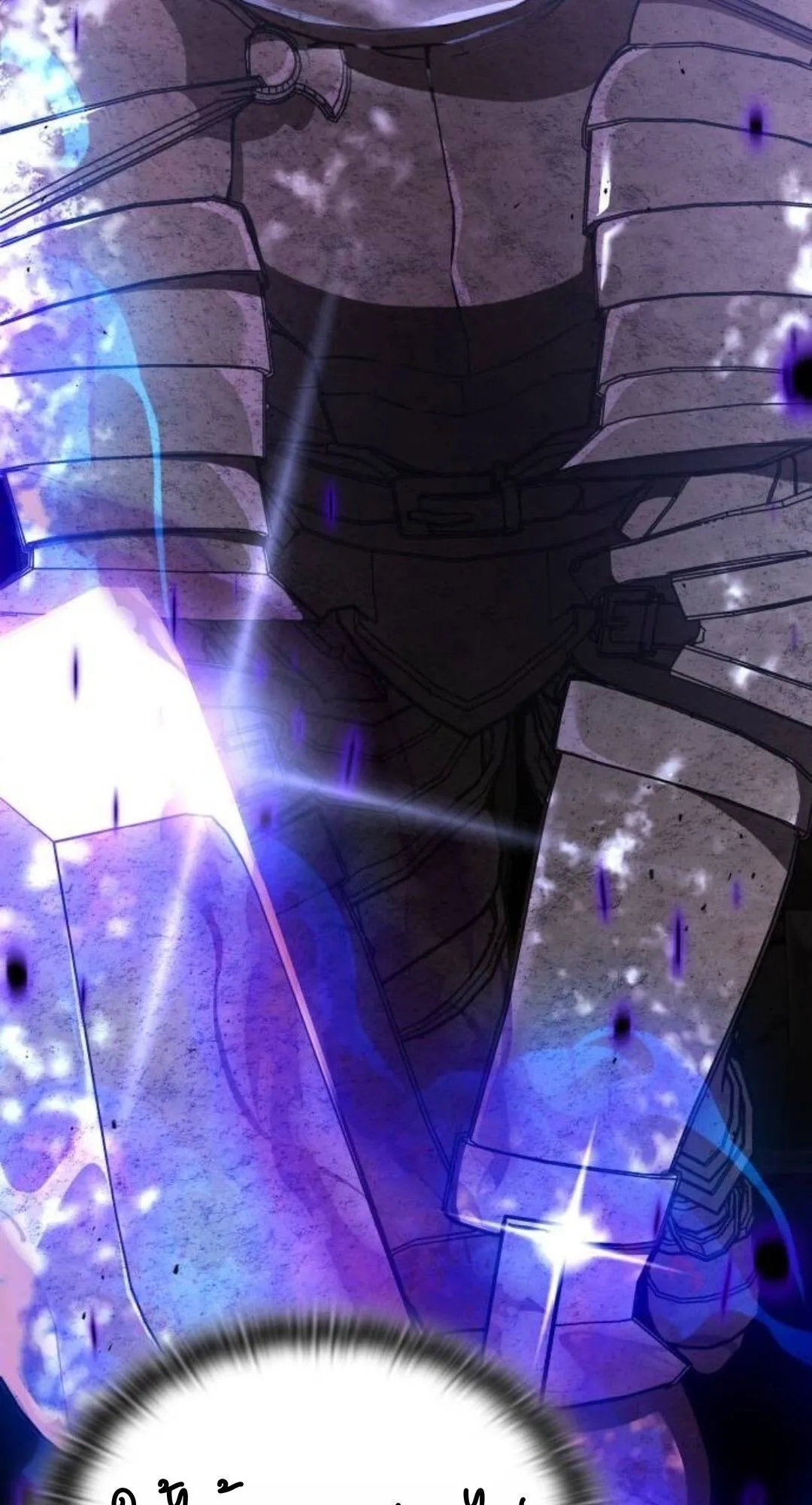 Shinsu Kindergarten ตอนที่ 34 หน้า 83