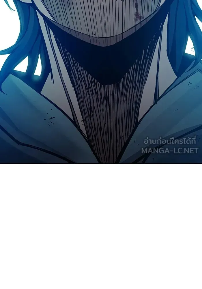 Juvenile Prison ตอนที่ 103 หน้า 15