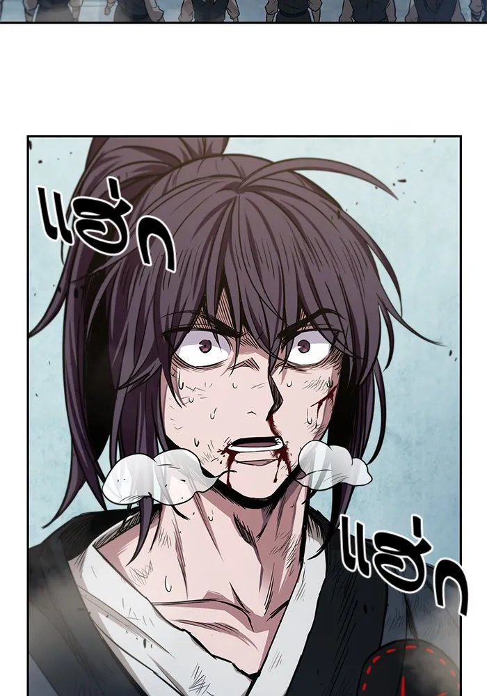 Nano Machine Chapter 37 หน้า 57