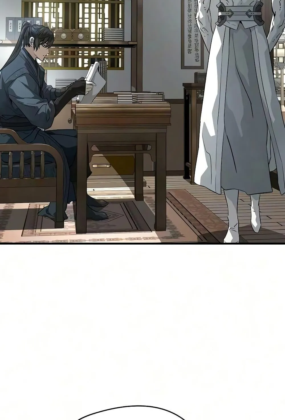 Absolute Regression ตอนที่ 104 หน้า 9