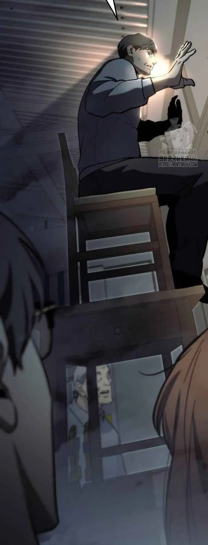 Hiding the logistics center in Apocalypse ตอนที่ 25 หน้า 92
