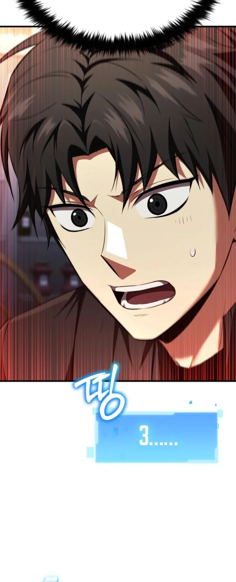 The Return of the Unrivaled Genius Ranker ตอนที่ 7 หน้า 91