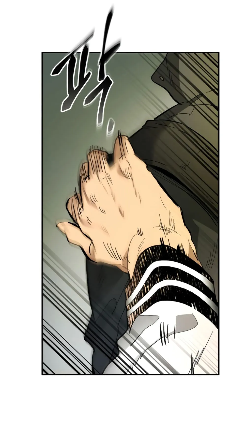 Leveling With the Gods ตอนที่ 4 หน้า 15