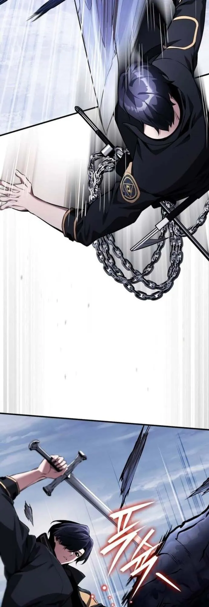 Echoes of the Reverse Planet ตอนที่ 11 หน้า 41