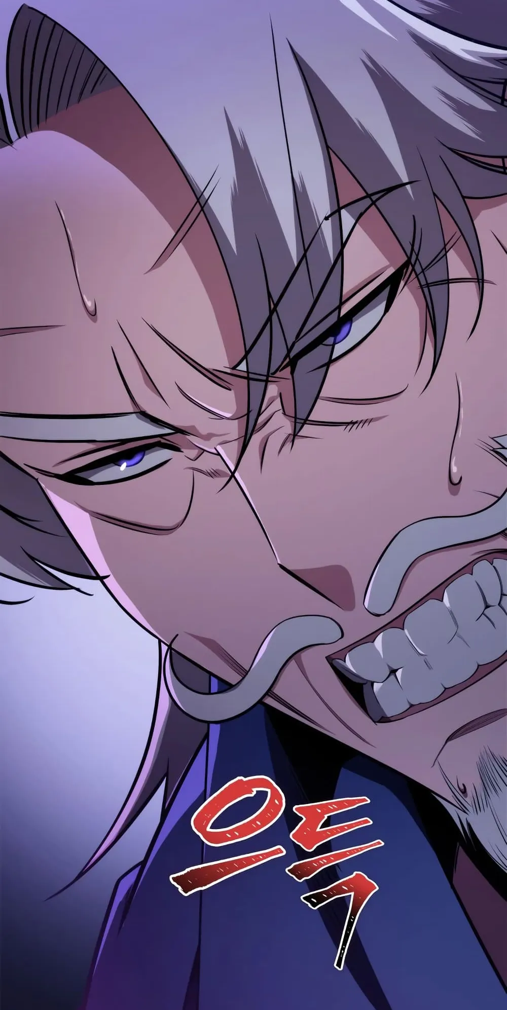 Heavenly Inquisition Sword ตอนที่ 12 หน้า 95