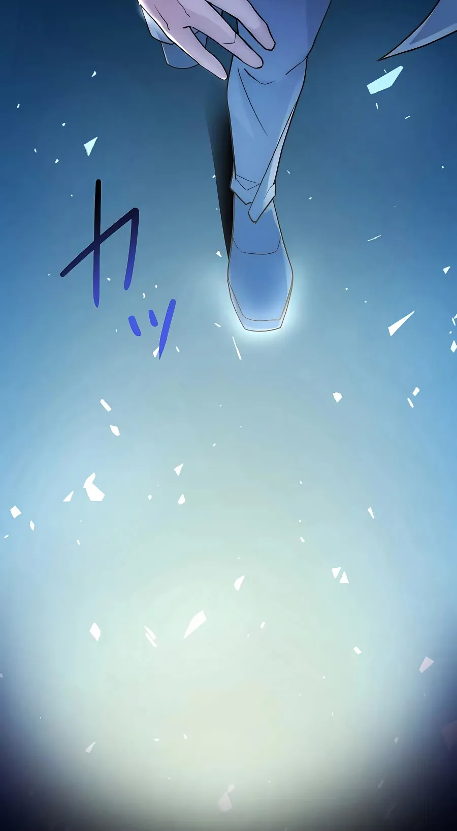 Hidden Class Gravity User ตอนที่ 4 หน้า 68