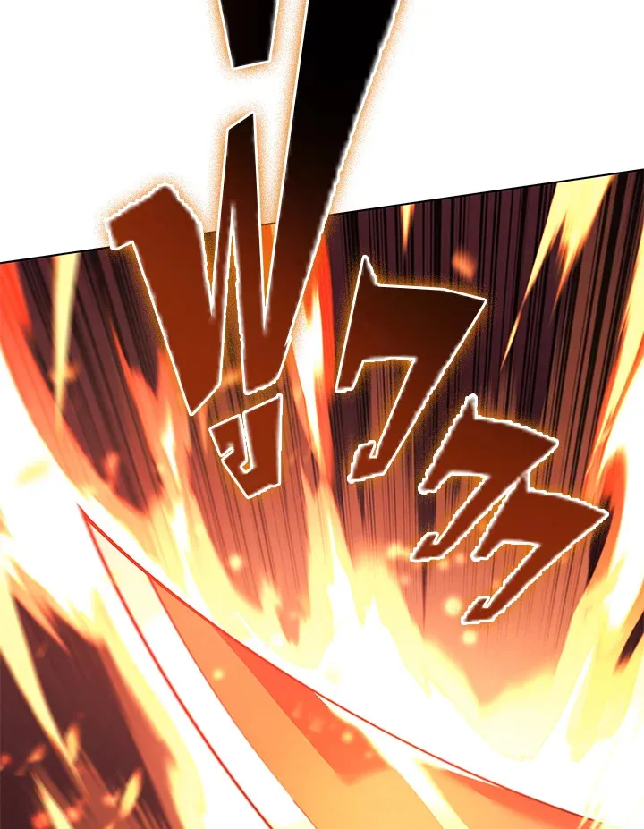 Overgeared ตอนที่ 147 หน้า 167
