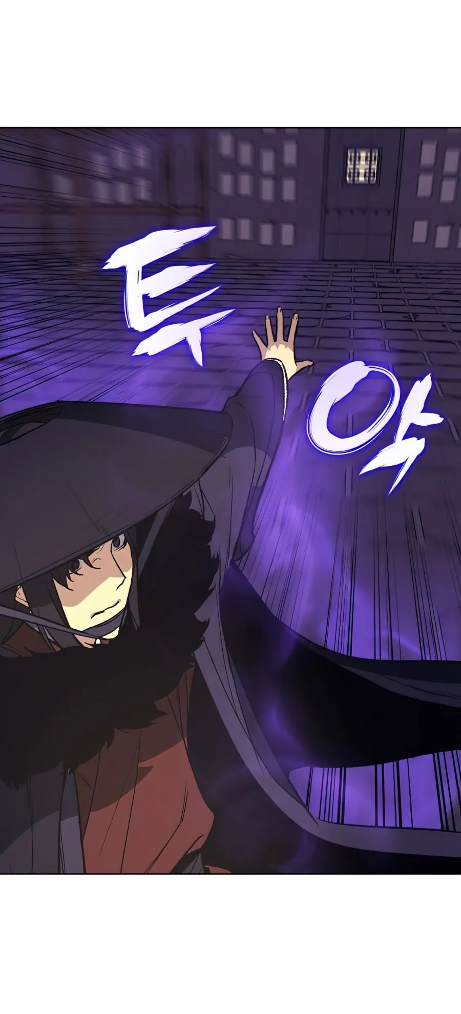 I Reincarnated As The Crazed Heir ตอนที่ 8.2 หน้า 30