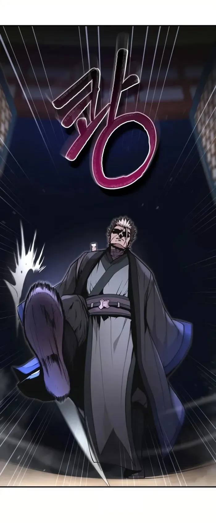 The Anxious Demon Cult Leader ตอนที่ 2 หน้า 108