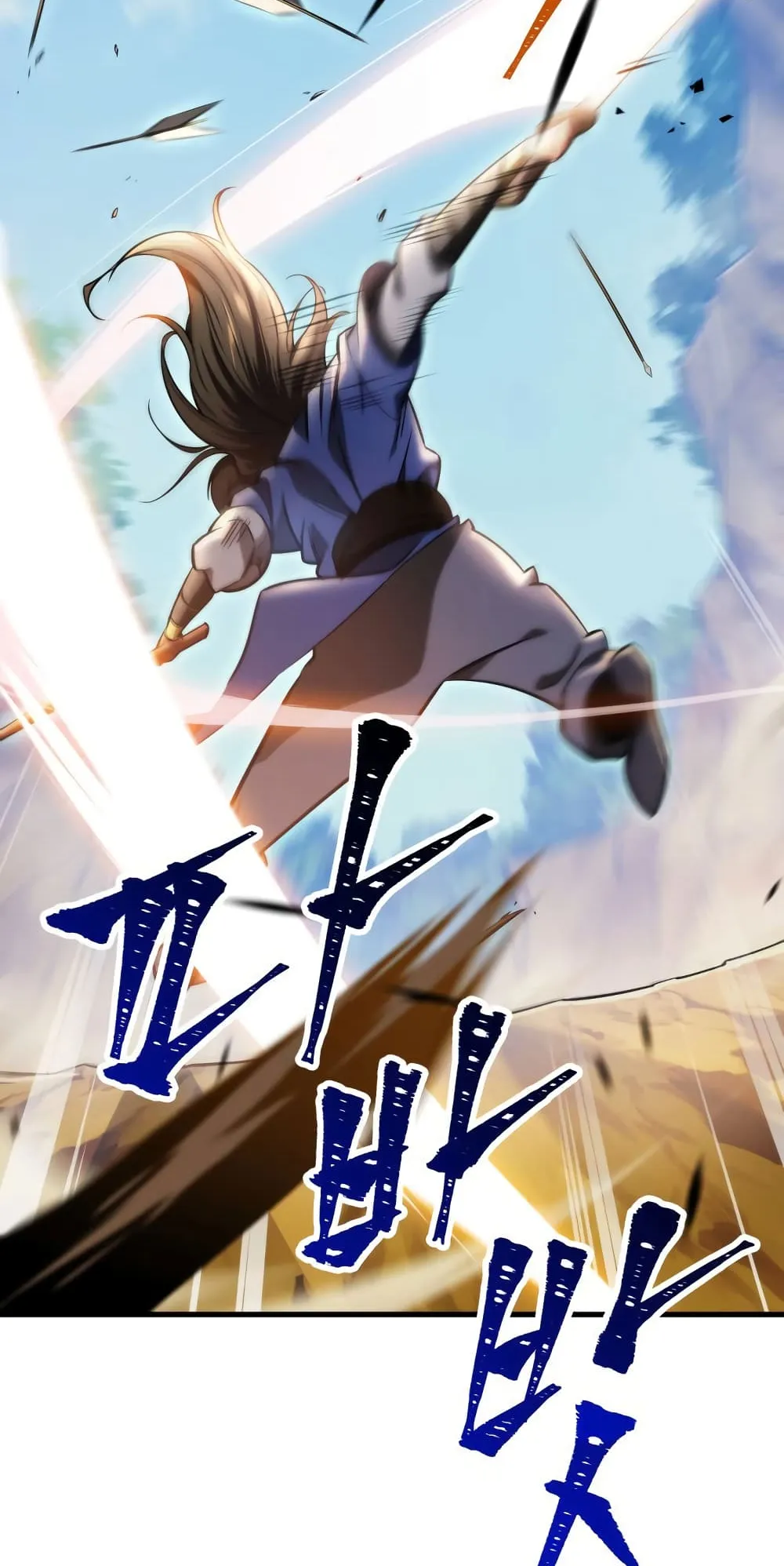 Heavenly Inquisition Sword ตอนที่ 9 หน้า 88
