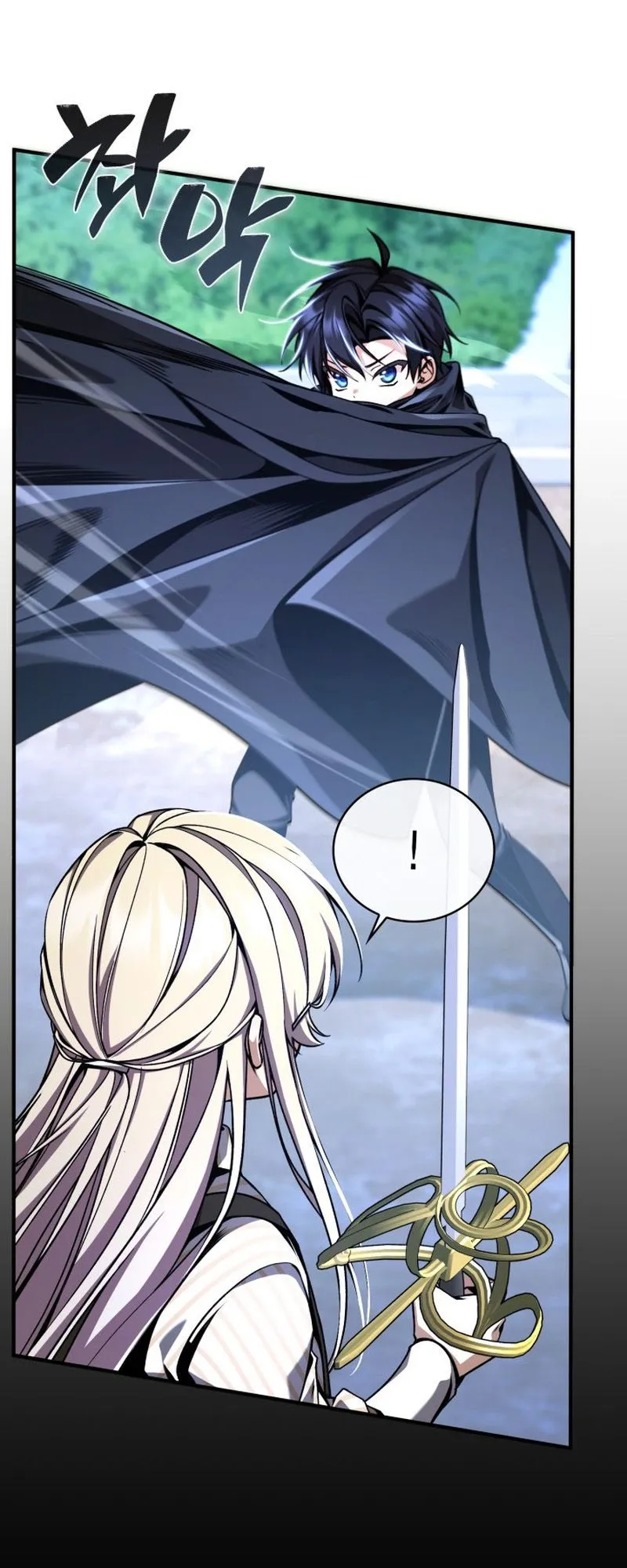 Dukedom’s Legendary Prodigy ตอนที่ 12 หน้า 14