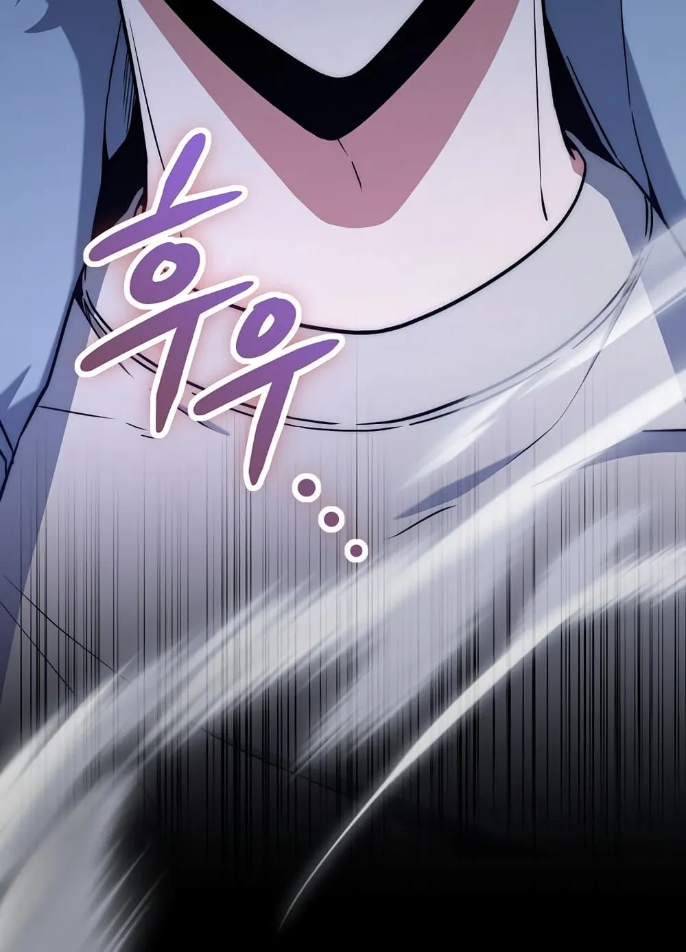 Return of the Sword God-Rank Civil Servant ตอนที่ 8 หน้า 33