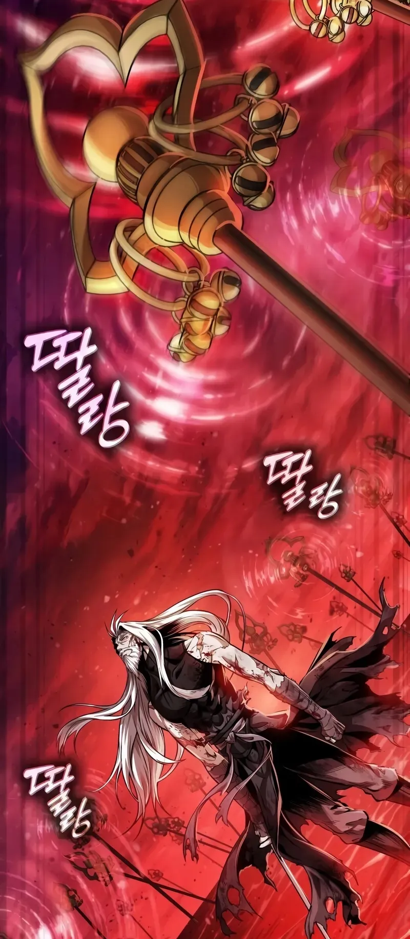 Nano Machine Chapter 269 หน้า 20