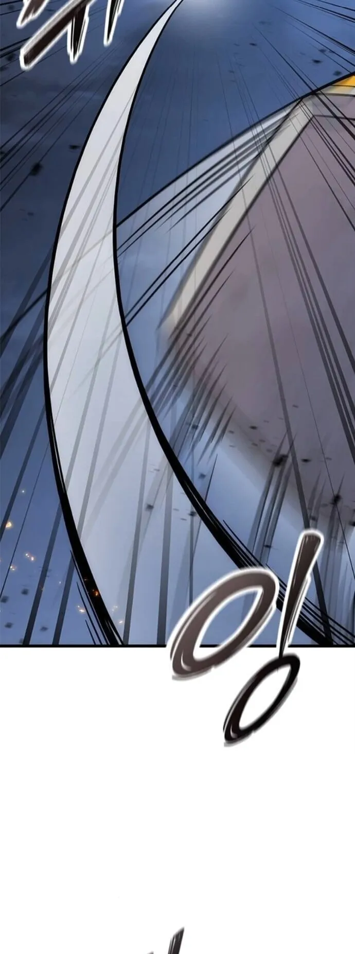 What a Bountiful Harvest, Demon Lord! ตอนที่ 56 หน้า 39