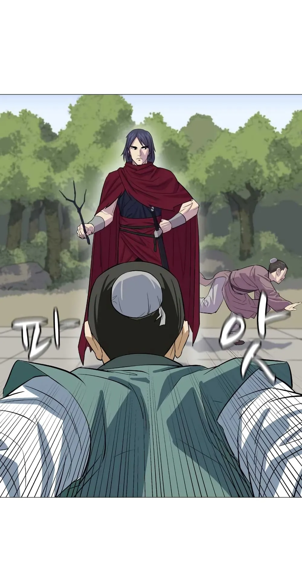 Weak Teacher ตอนที่ 3 หน้า 73
