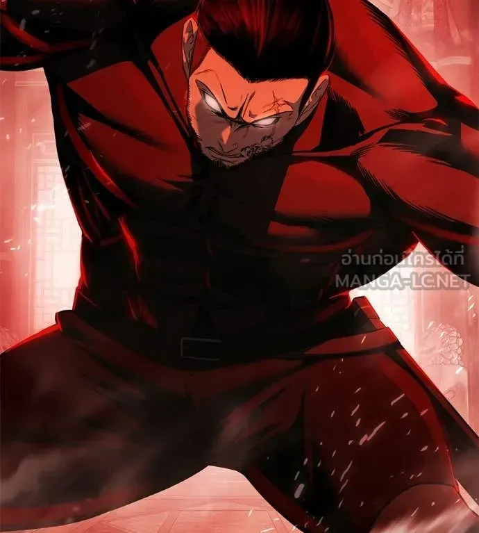 Red Shirt ตอนที่ 38 หน้า 39