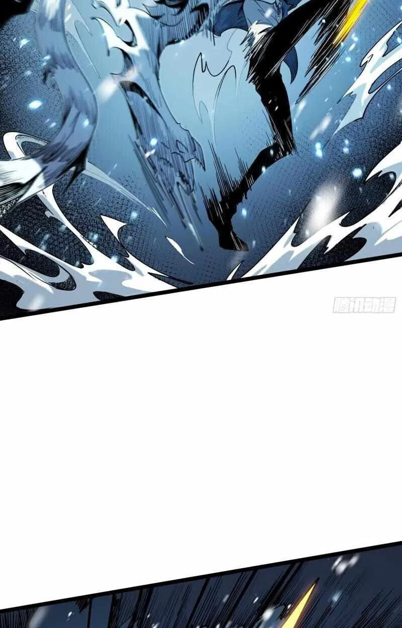 Full-Time Awakening ตอนที่ 10 หน้า 40