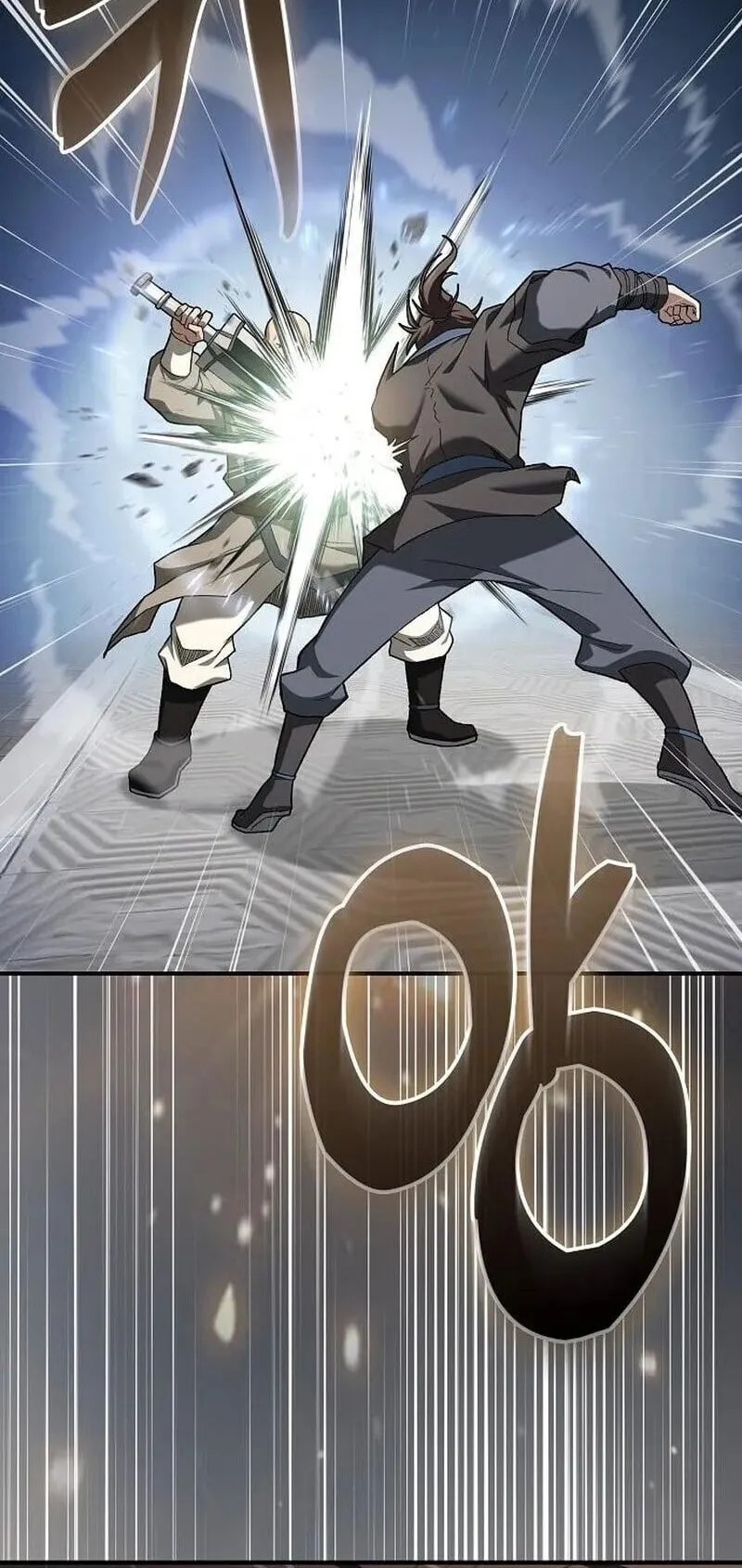 Pay-to-Win Martial God ตอนที่ 17 หน้า 80