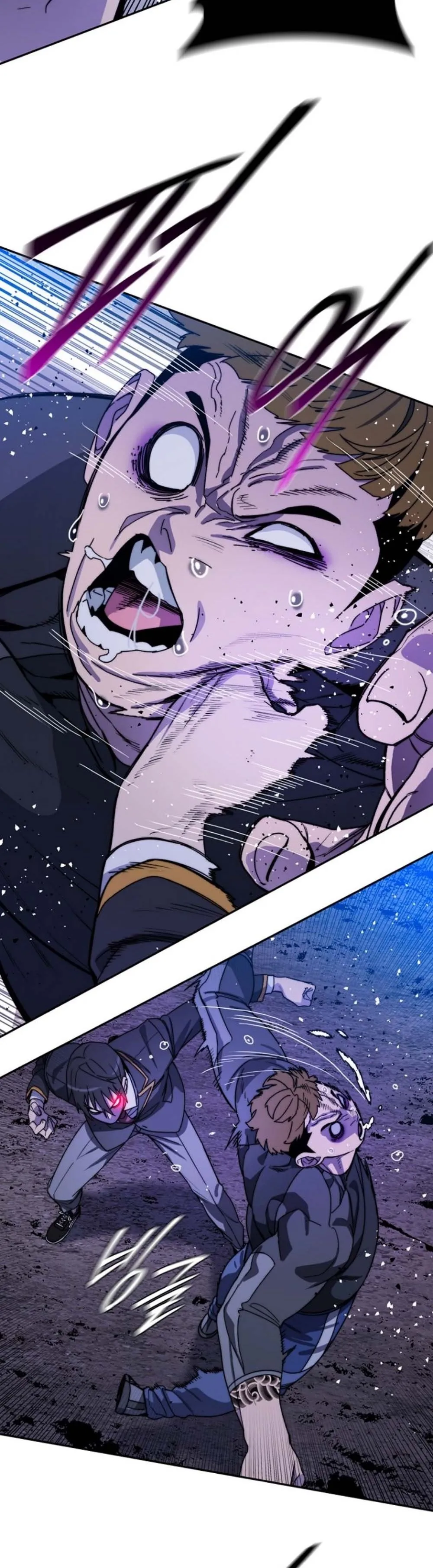 The 18-Year Old Demon King ตอนที่ 7 หน้า 54