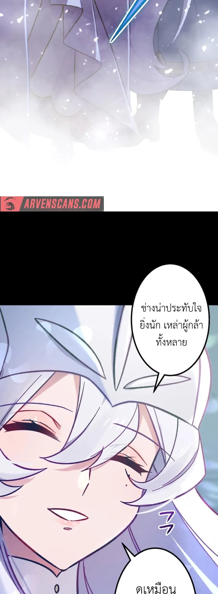 The Strongest Assassin Gets Transferred To Another World With His Whole Class ตอนที่ 1 หน้า 66