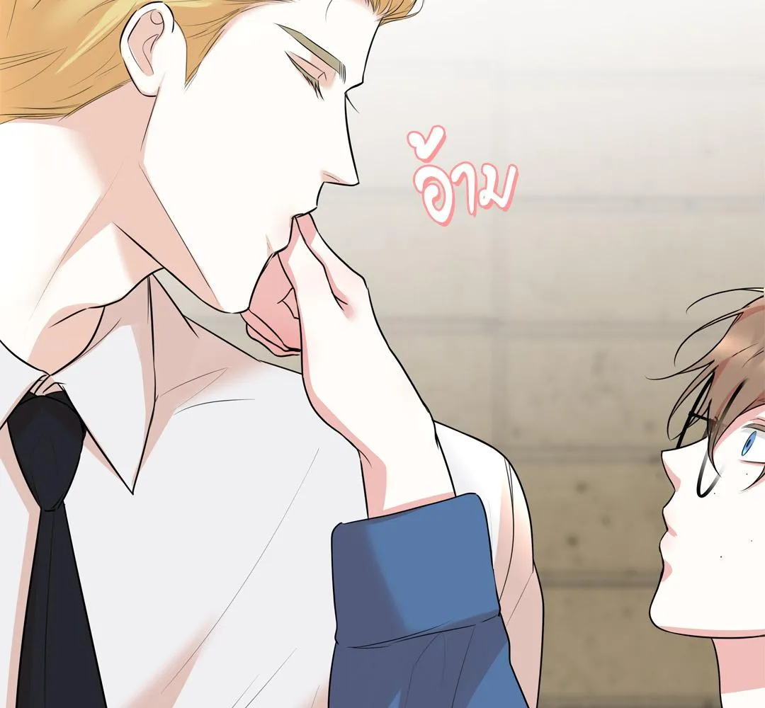CAMBOY BUNNY (R+) ตอนที่ 19 หน้า 98