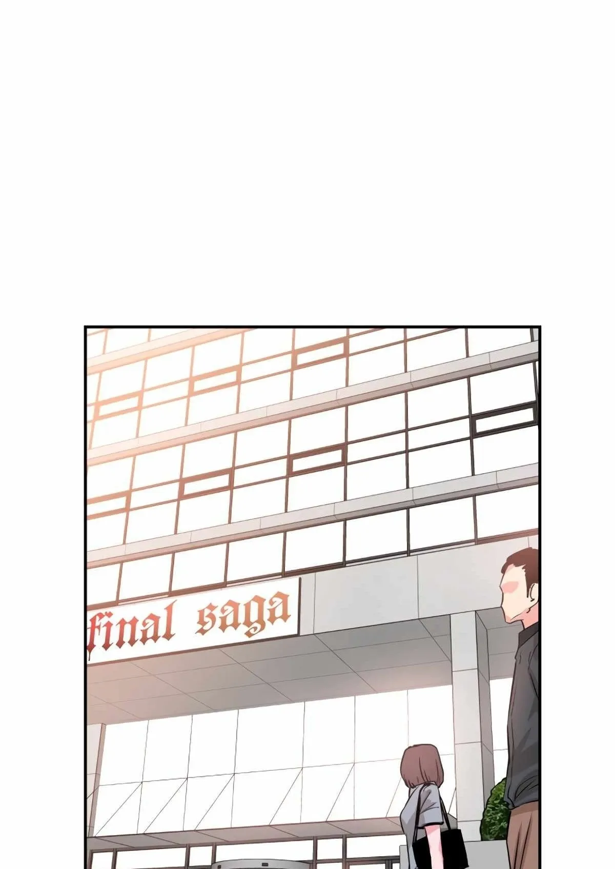 Control Player ตอนที่ 1 หน้า 94