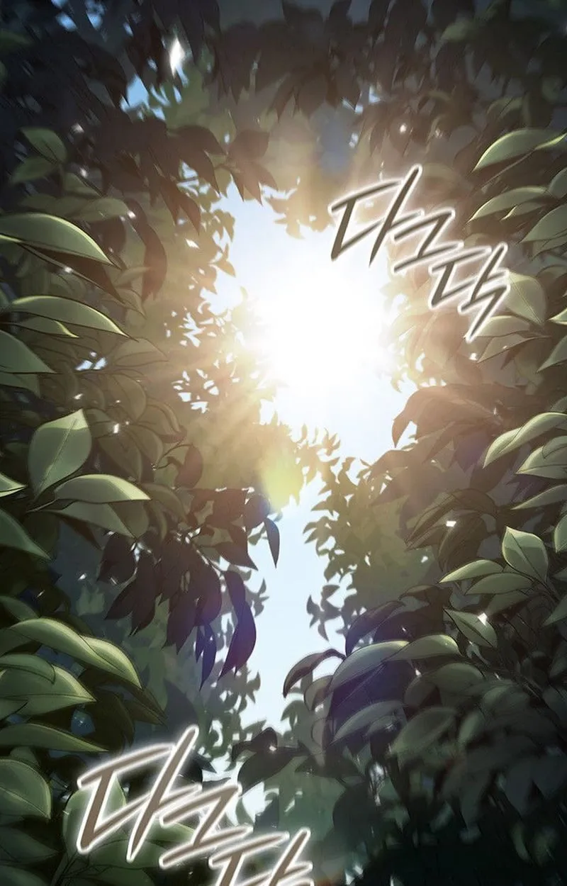 Crimson Reset ตอนที่ 15 หน้า 7