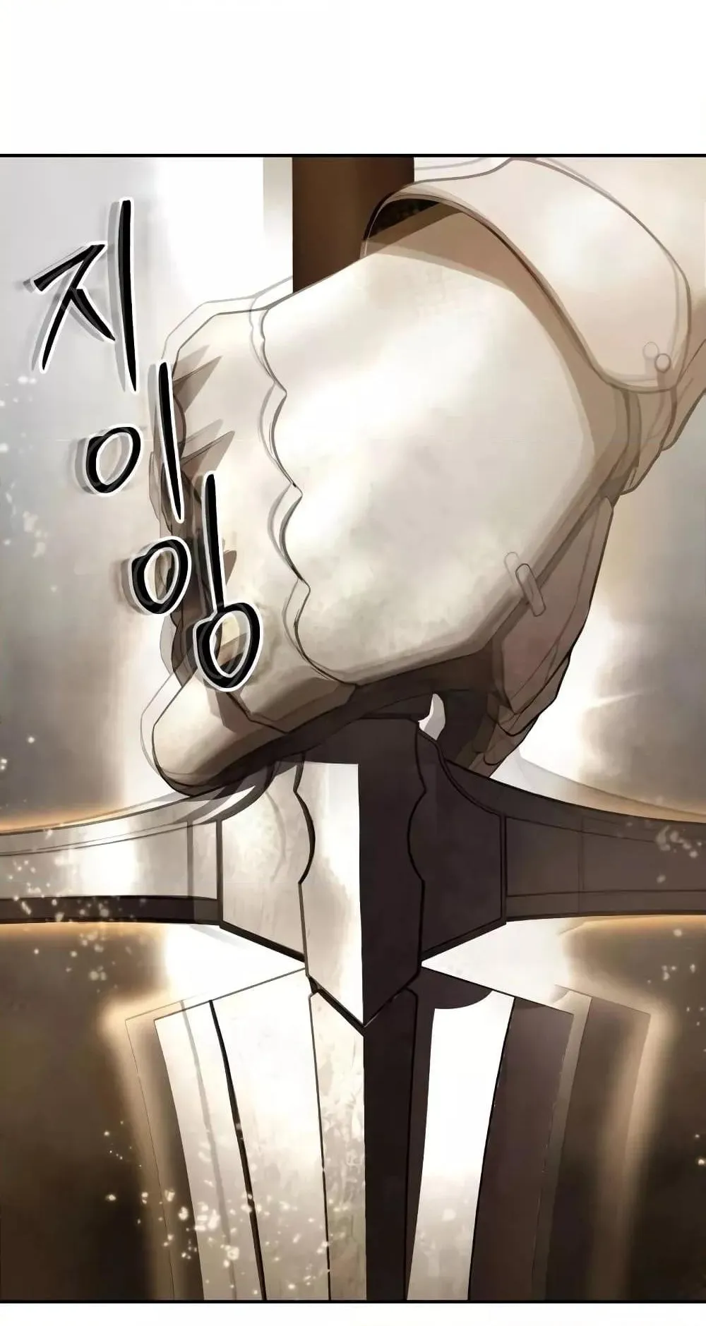 Star-Embracing Swordmaster ตอนที่ 47 หน้า 79