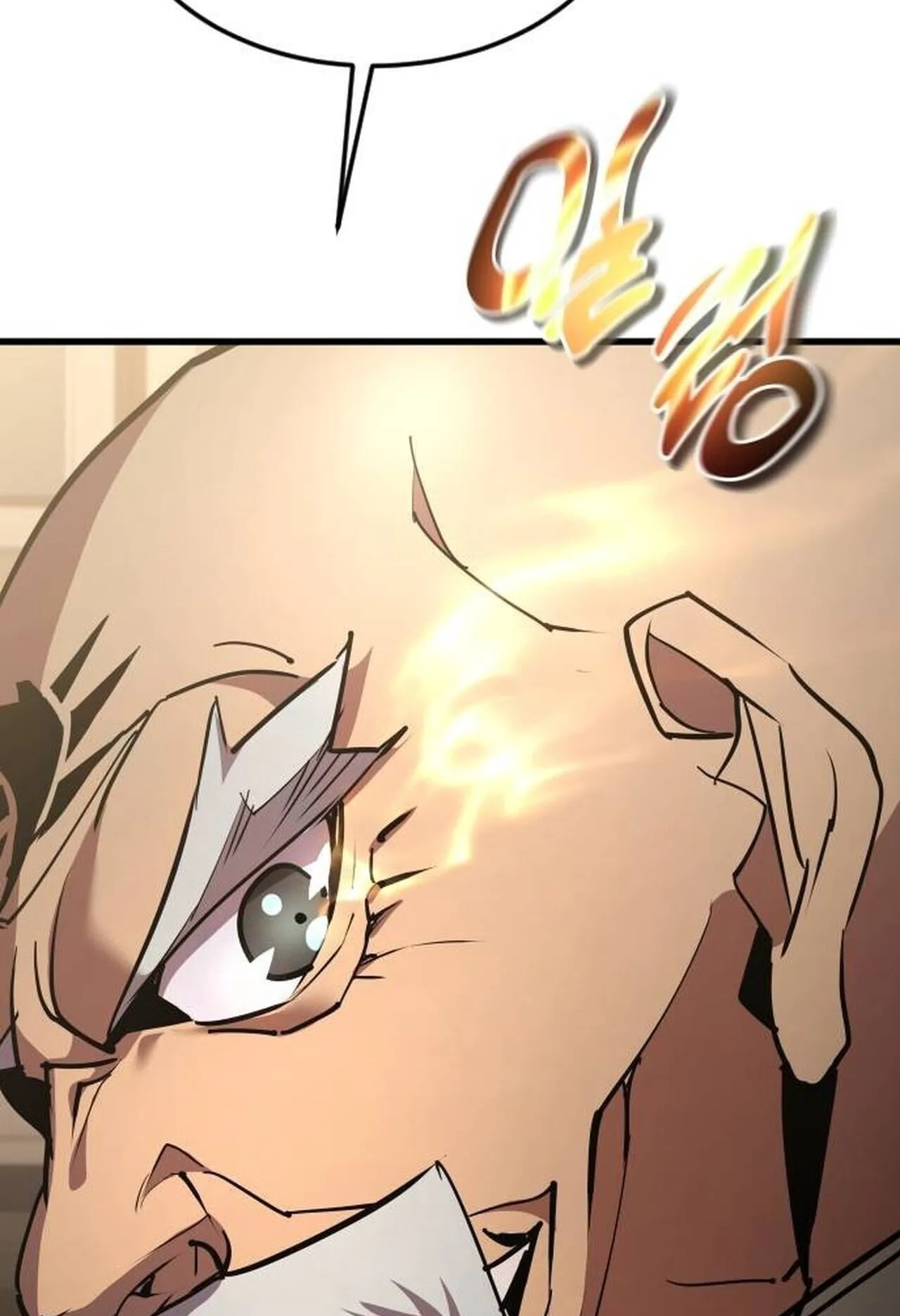 The Genius Mage Who Uses His Fists ตอนที่ 34 หน้า 160
