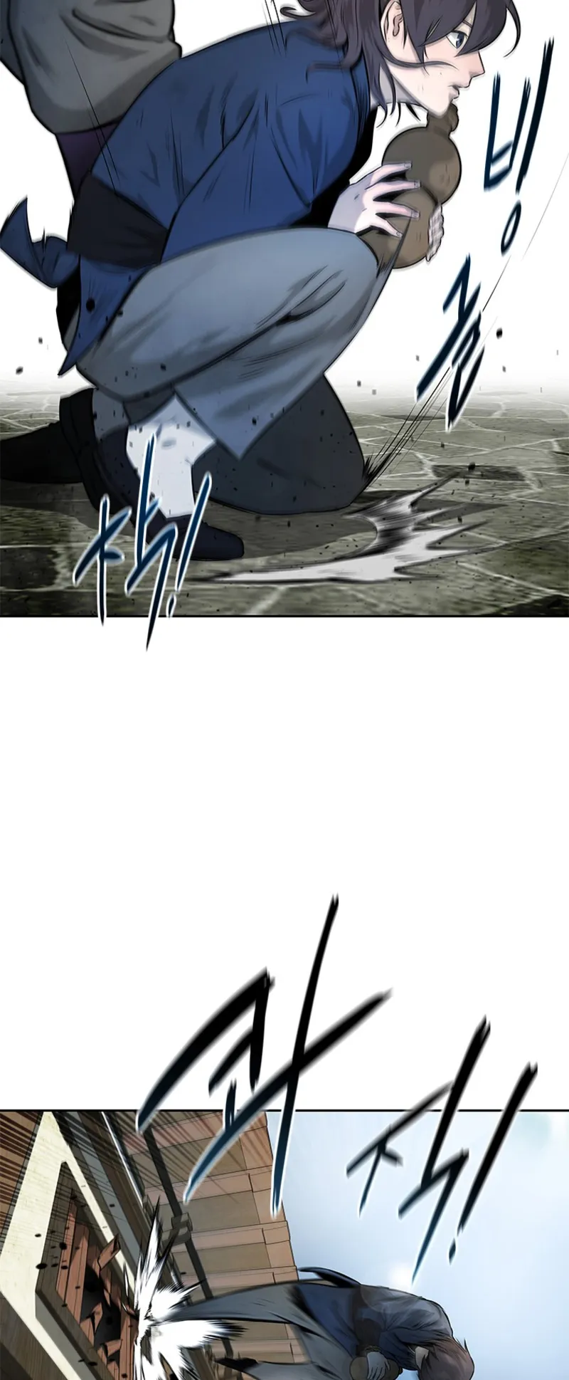 Moon Shadow Sword Emperor ตอนที่ 2 หน้า 54