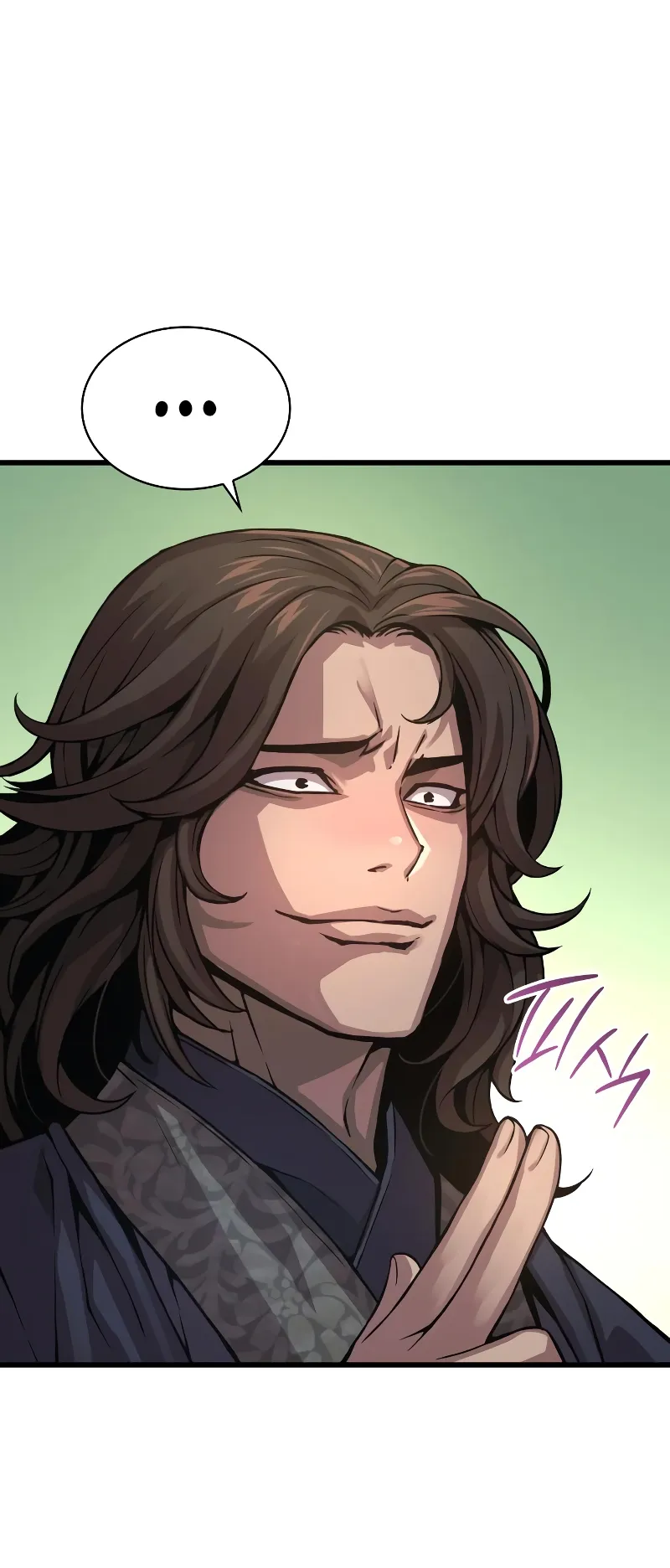 Myst Might Mayhem ตอนที่ 90 หน้า 69