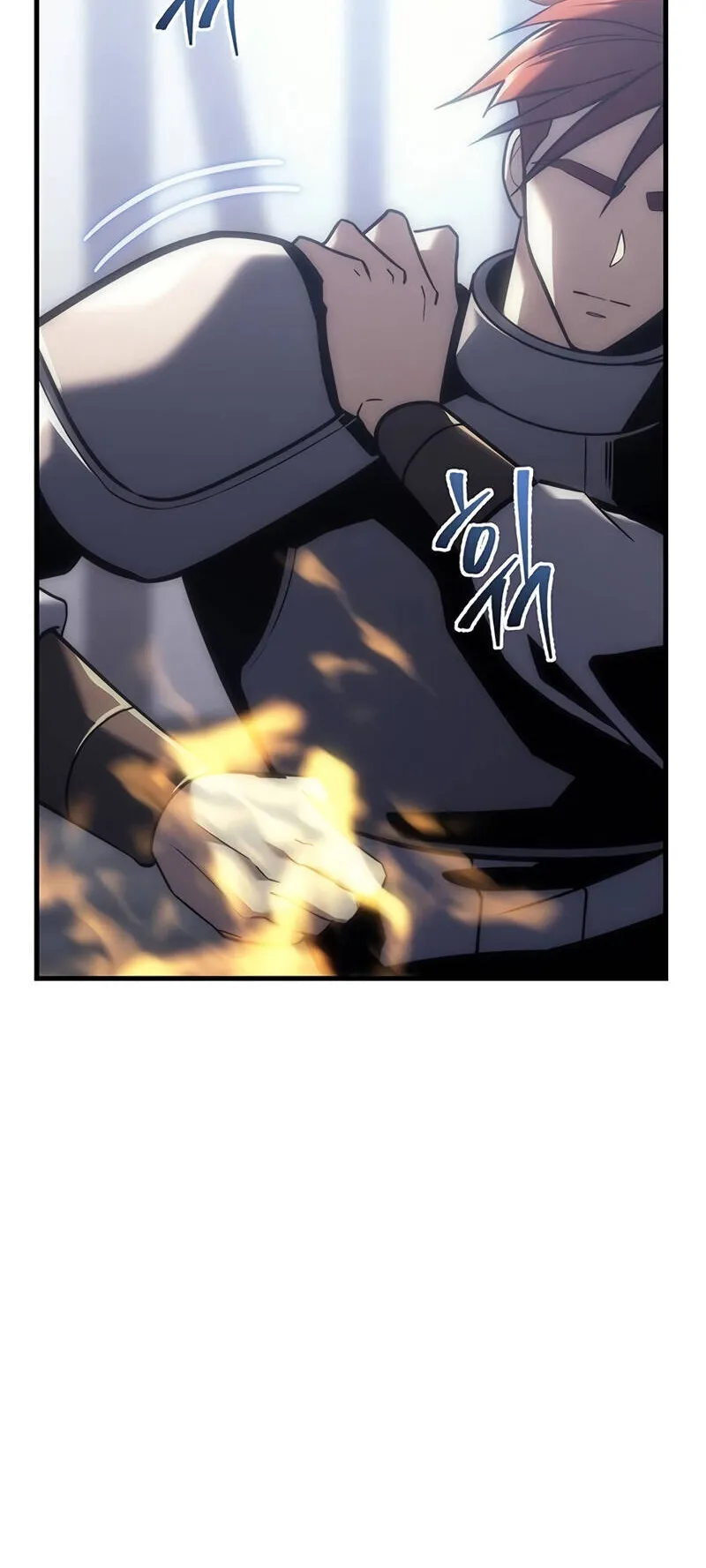 Regressor of the Fallen Family ตอนที่ 9 หน้า 116