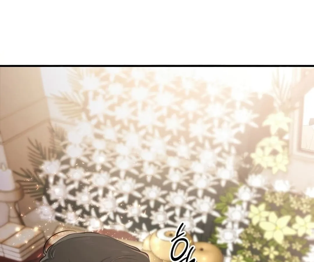 Shinsu Kindergarten ตอนที่ 1 หน้า 143