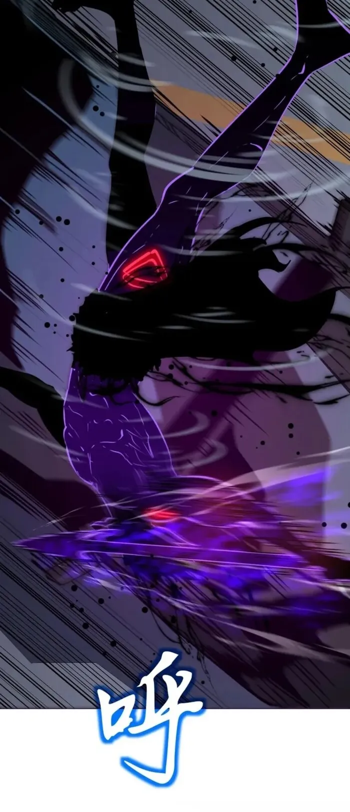 Mirror Summoner: Conquer the Otherworld ตอนที่ 4 หน้า 21