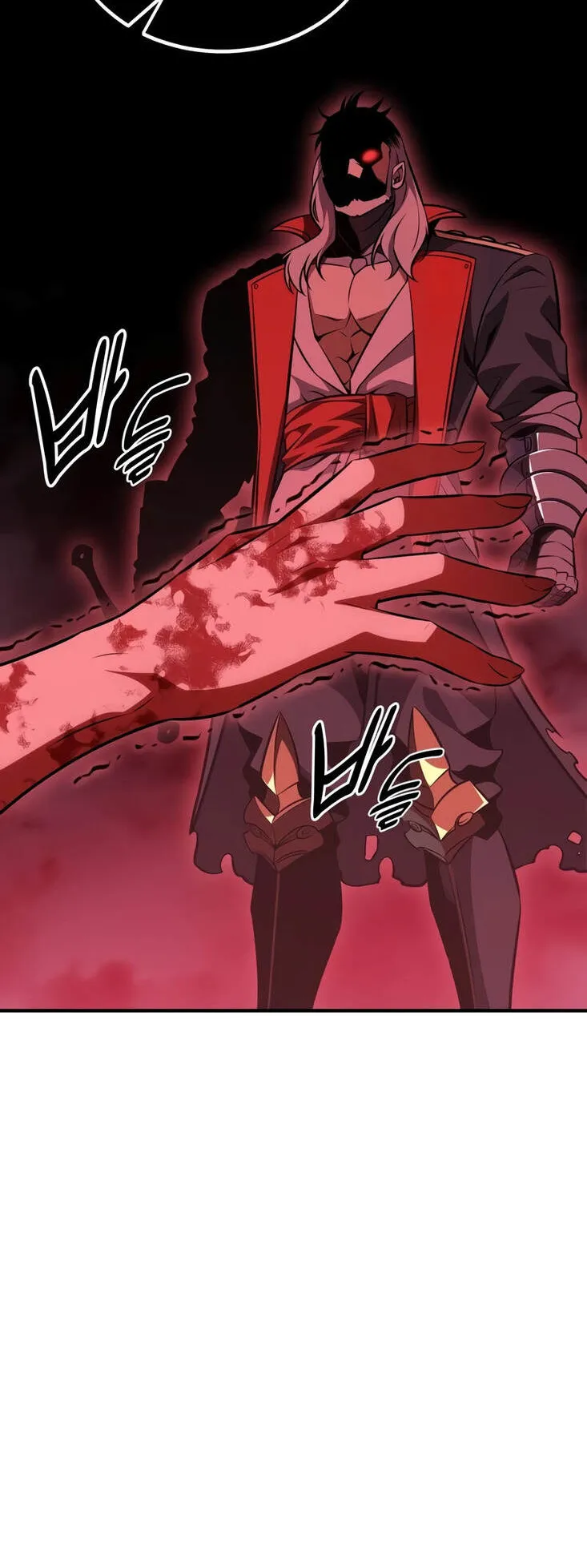 I Killed an Academy Player ตอนที่ 36 หน้า 104