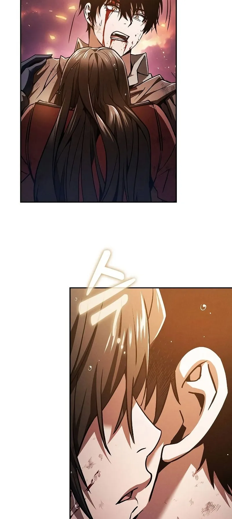 Academy’s Genius Swordmaster ตอนที่ 2 หน้า 66