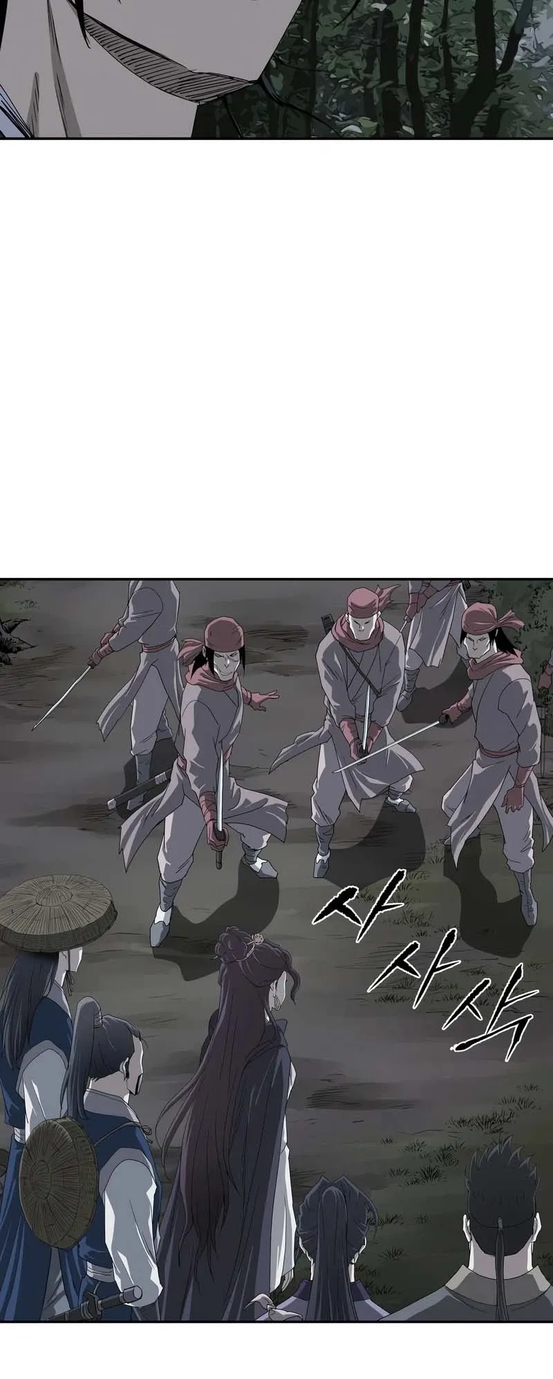 The Supreme Demonic Sword ตอนที่ 6 หน้า 18