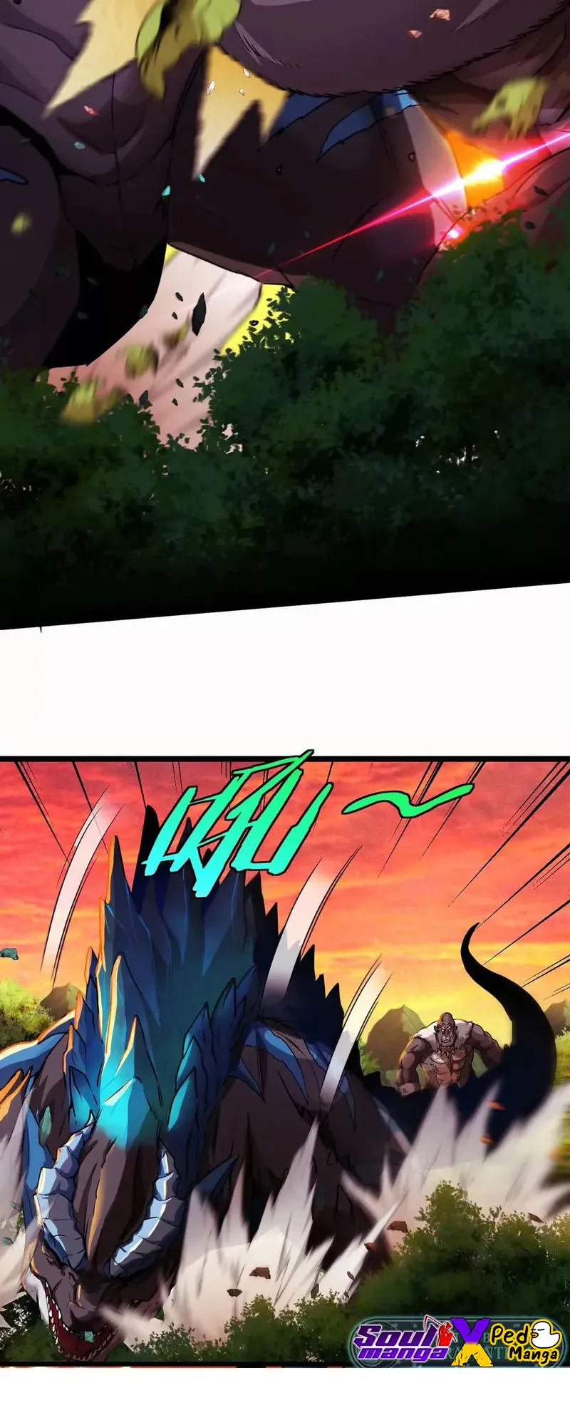 Reborn As A Monster ตอนที่ 4 หน้า 24