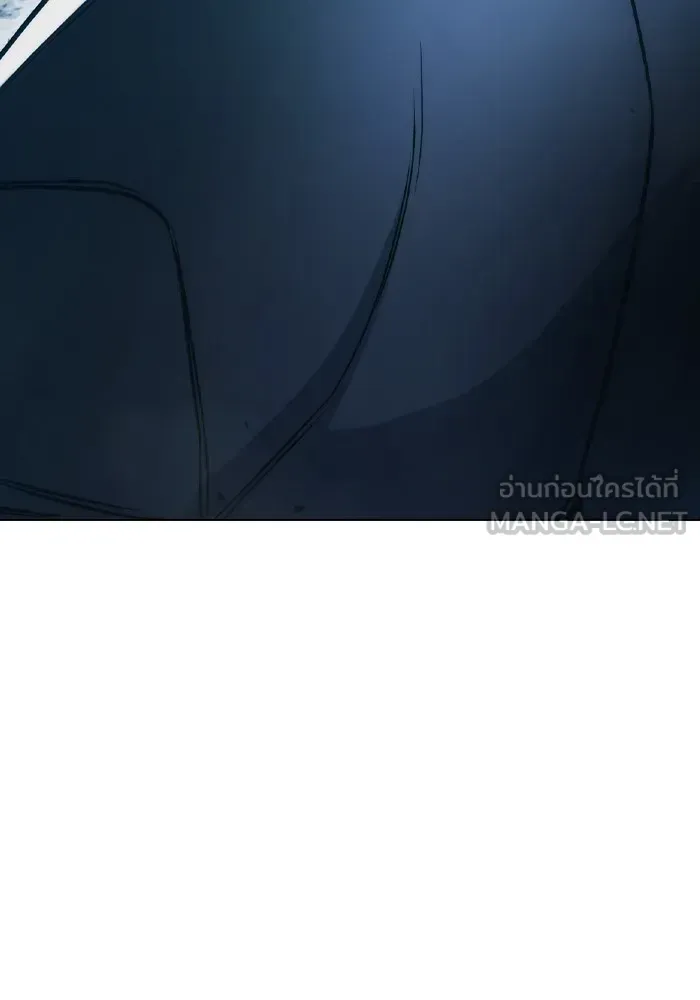 Juvenile Prison ตอนที่ 37 หน้า 67