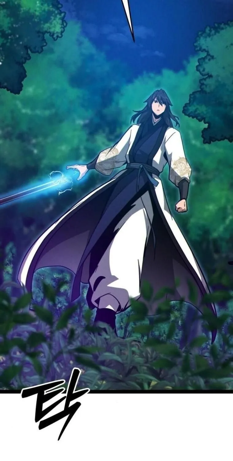 Initializing the Sect System ตอนที่ 15 หน้า 74