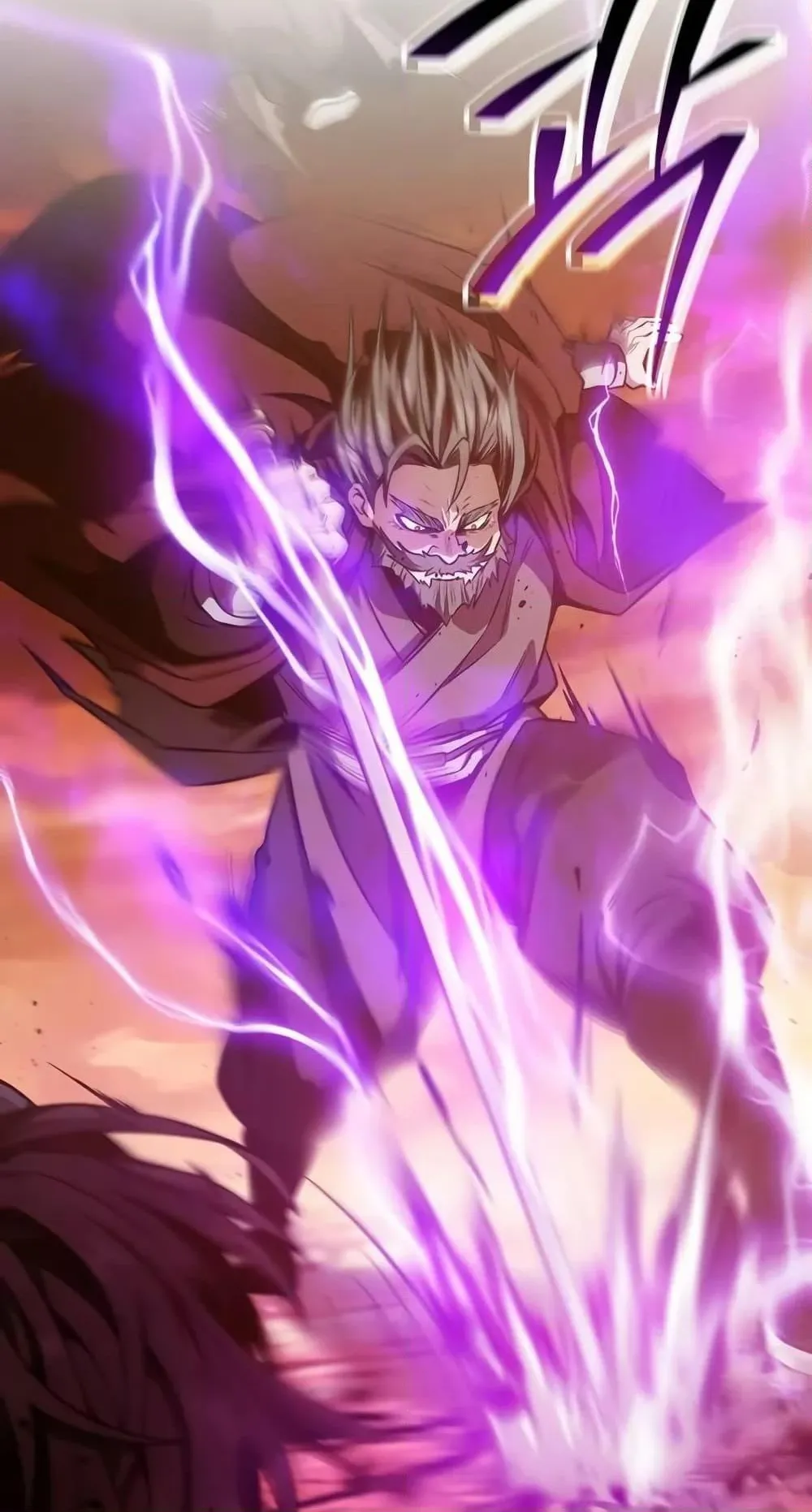 Mount Hua Sect’s Genius Phantom Swordsman ตอนที่ 1 หน้า 21