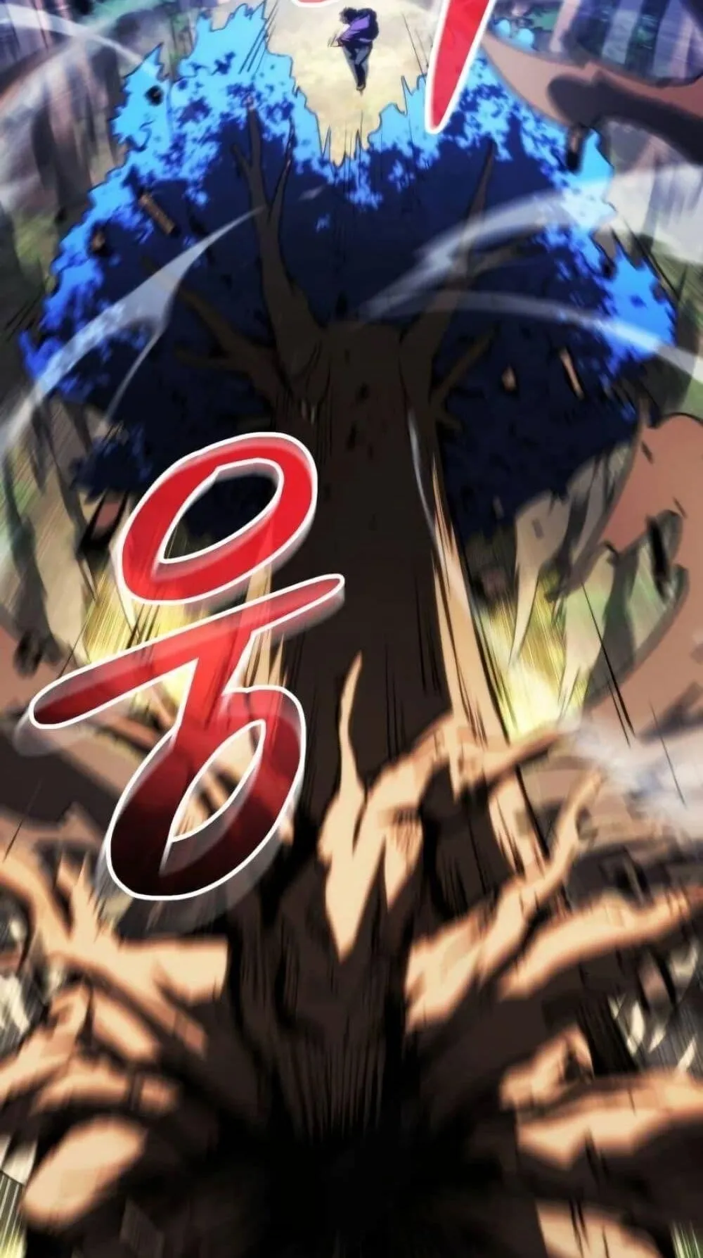 Wild Ranker ตอนที่ 14 หน้า 37