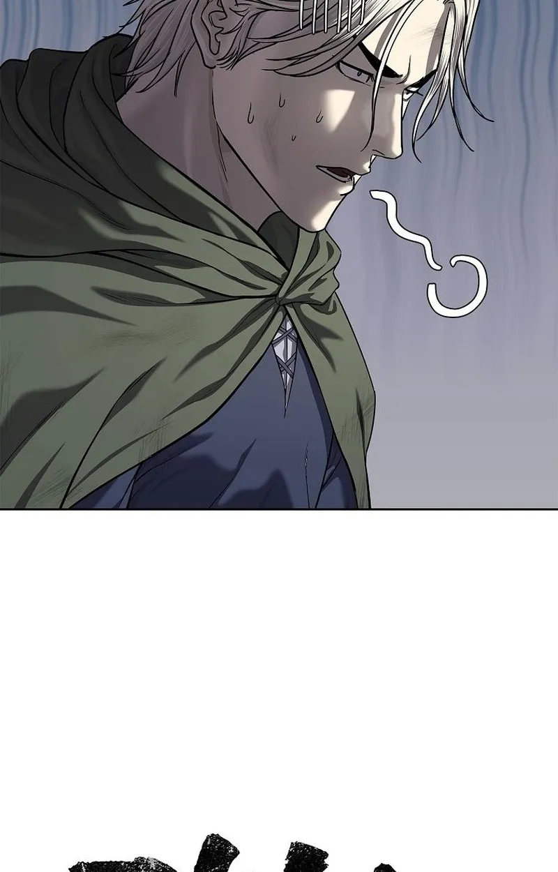 The Iron Emperor ตอนที่ 27 หน้า 16
