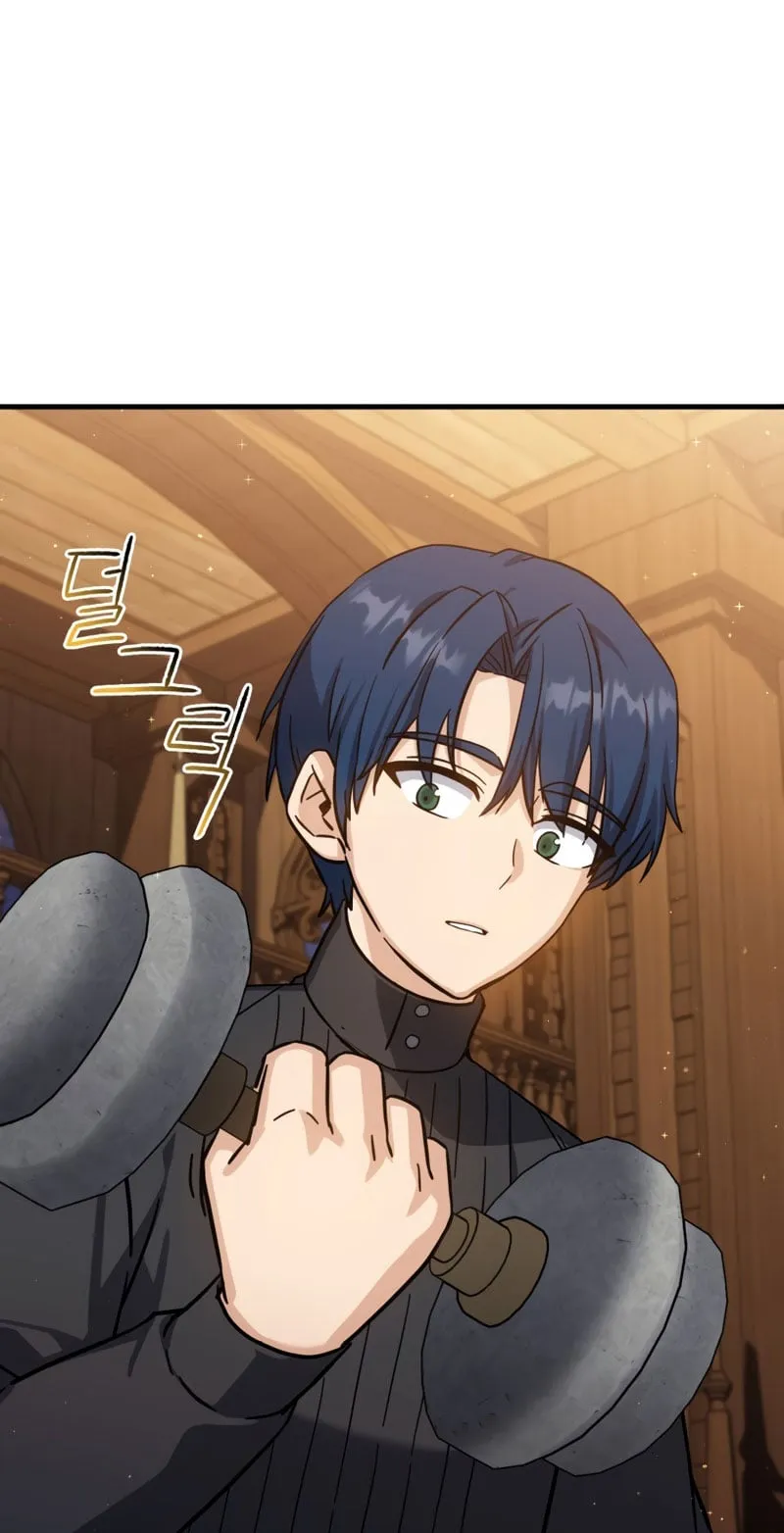 The Reincarnated Assassin Is a Swordmaster ตอนที่ 14 หน้า 55