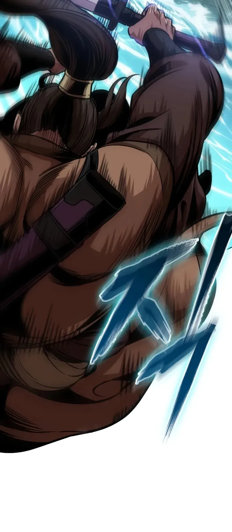 Nano Machine Chapter 250 หน้า 15