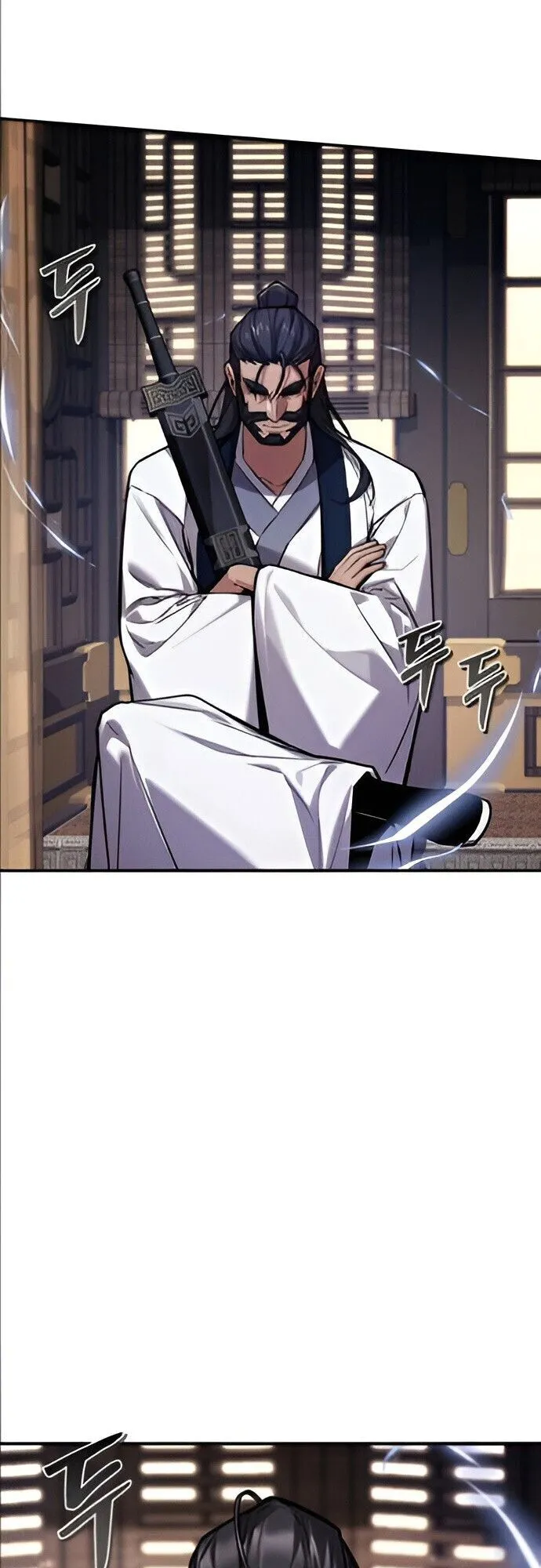 The Demon God ตอนที่ 25 หน้า 23