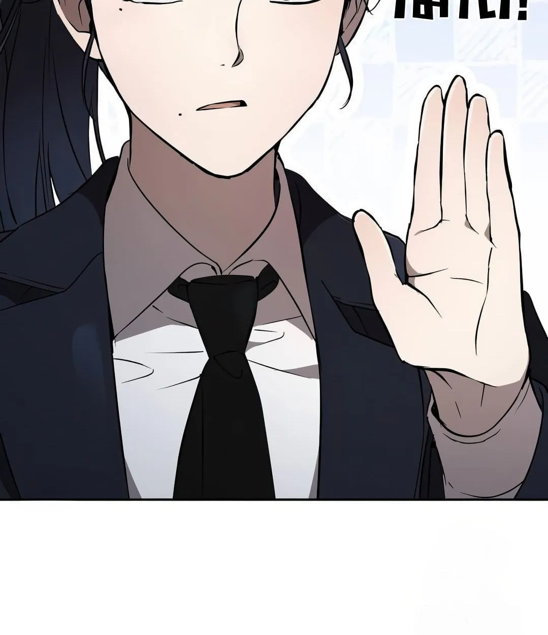 Shinsu Kindergarten ตอนที่ 11 หน้า 165
