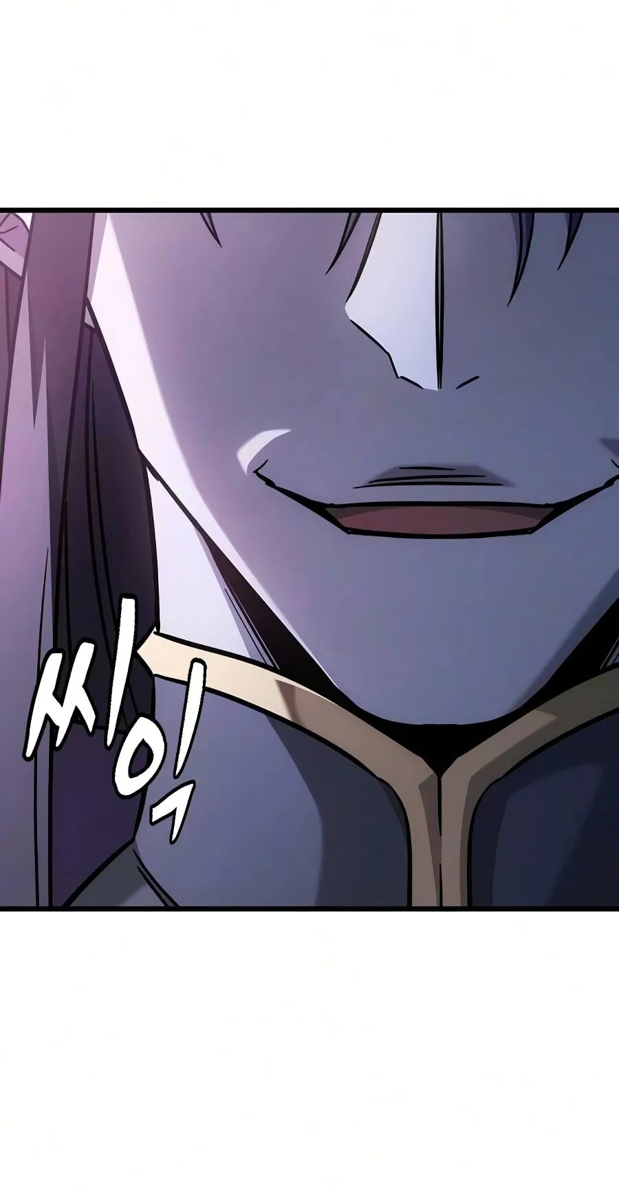 What a Bountiful Harvest, Demon Lord! ตอนที่ 65 หน้า 76